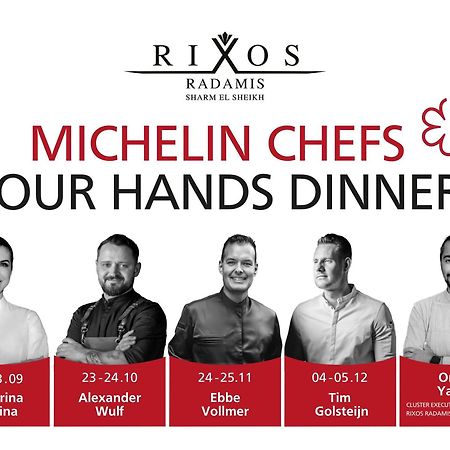 Rixos Sharm El Sheikh (Adults Only) Hotel Exterior photo Michelin Four Hands Dinner 2012